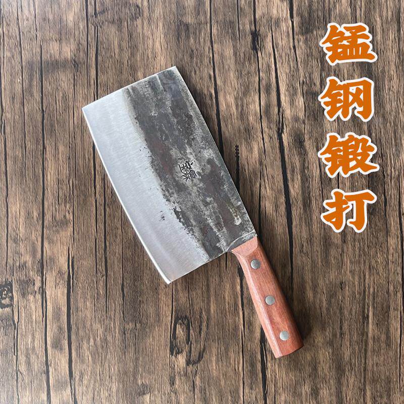 手工锻打锰钢菜刀家用斩切刀商用木柄弹簧钢砍骨刀轻骑锋利切片刀