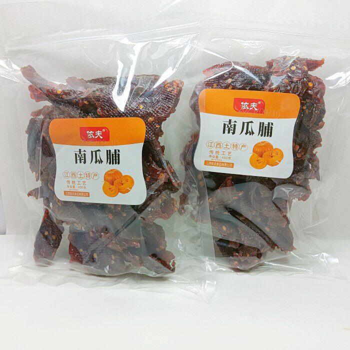 江西上饶南瓜脯400克装 依夫品牌香辣南瓜干休闲蜜饯果脯