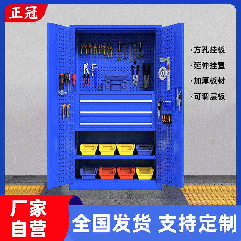 多功能工具柜车间双开门工具箱五金加厚重型铁皮柜汽修工具零件柜