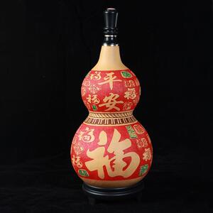平安福天开口大葫芦家居客厅室摆卧然件8888