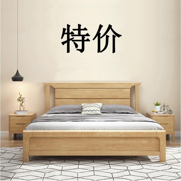 特厚新中式小户型主卧现代简约双人床次卧单人橡胶木储物实木床