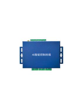 无线4G智能终端产品嵌入式linux开发智能数据采集与控制
