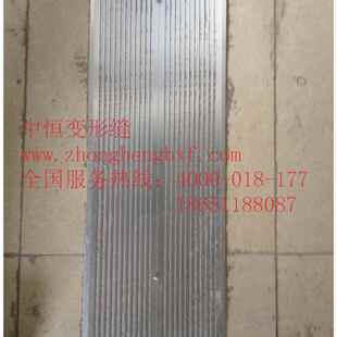 楼地929面盖板型平面FTM建变形缝伸缩缝江降缝苏沉筑厂家