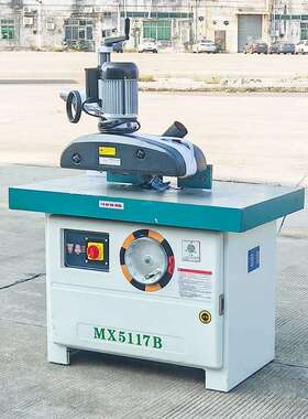 铣床 MX5117B木工开槽机打线镂边机仿型倒角木工机械厂家优惠立镂