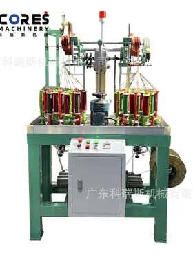 厂家直销16锭24锭32锭48锭鞋带编织机松紧带走马带花边带编织机