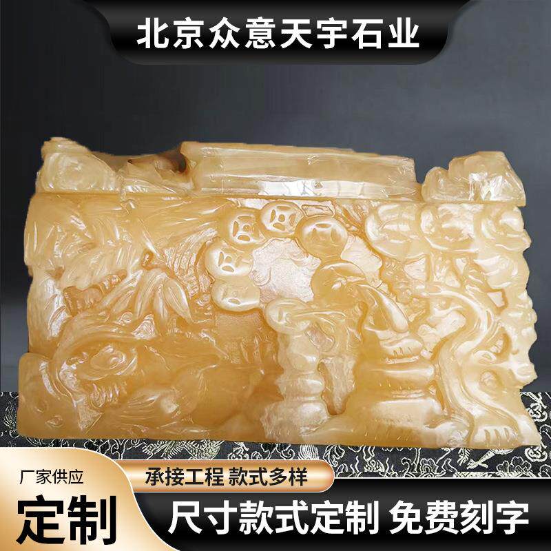 厂家直供米黄玉骨灰盒玉石雕刻米黄玉寿盒棺材汉白玉殡葬用品