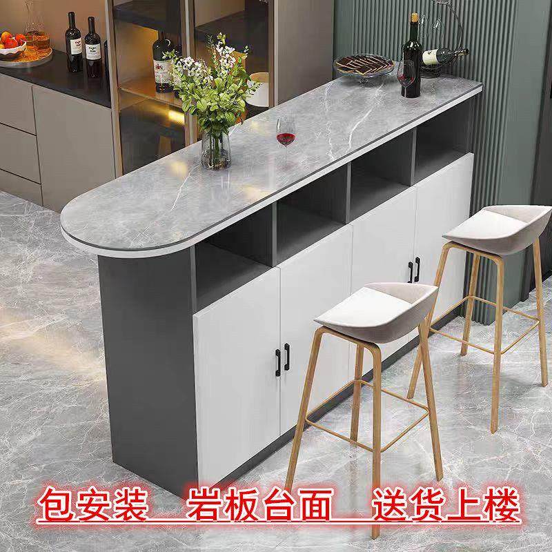 家用小户型客厅吧台桌沙发隔断柜岩板定制高脚桌餐桌玄关岛台边柜,住宅家具,吧台,淘宝优惠券,粉丝福利购,淘宝优惠卷