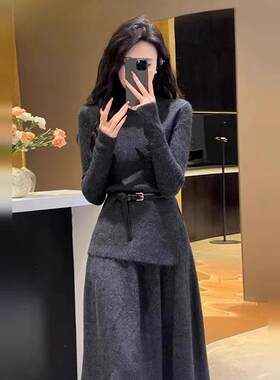 欧洲站秋冬新款气质名媛精致设计感针织毛衣半身裙子气场两件套装