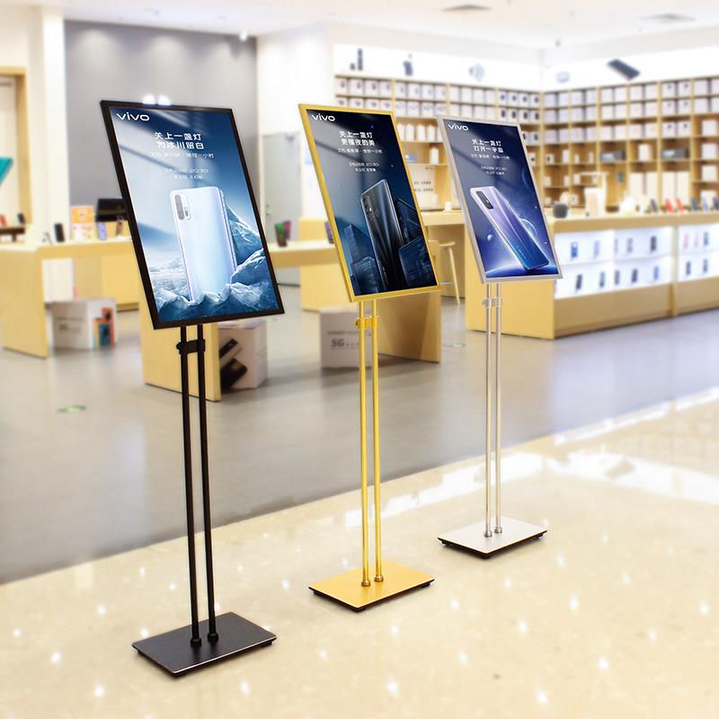 立式展示牌广告牌指示牌落地商场水牌A3A2展架商场门店立牌导视牌