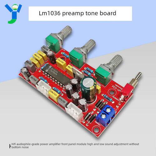 LM1036前级板音调板HIFI发烧级功放前置板模块 高低音调节 无底噪