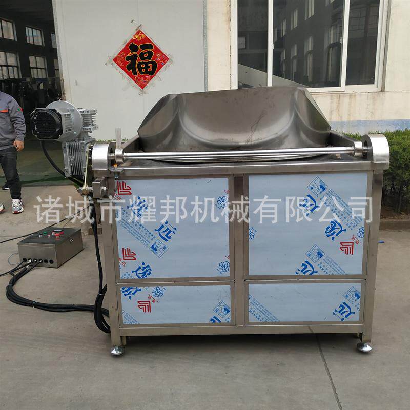 豆备油炸机 加工定制电加热臭豆腐油炸设 商牛yb-80肉干油用炸参