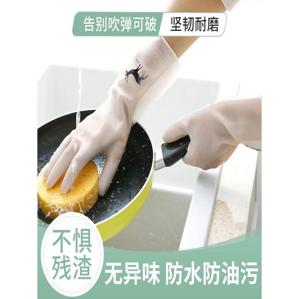 厨神房居用品用具小百货懒家务手套人器家家生活好物舍家庭实用家