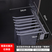 架 抽架家用多功能抽拉滑轨衣帽间五金配件西裤 裤 架衣柜内置伸缩裤