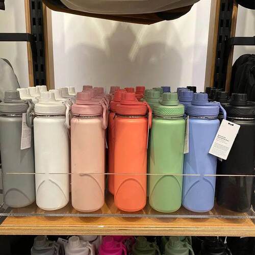 710ml Lulu Insulated Water Cup Sports Bottle Water Bottles S