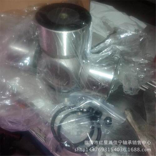 山东厂家现货销售 万向原厂 万向节十字轴轴承 75x153