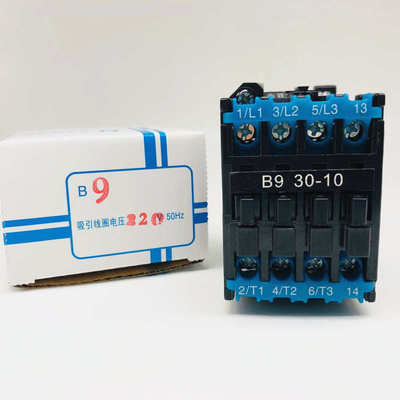 上联 B9-30-10 -01交流接触器24V36V110V 220V 380V 上海人民电器