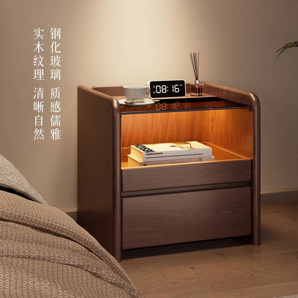 智能全实木床头柜多功纳能线简 线充WG-CTG电现代约卧室小置物无
