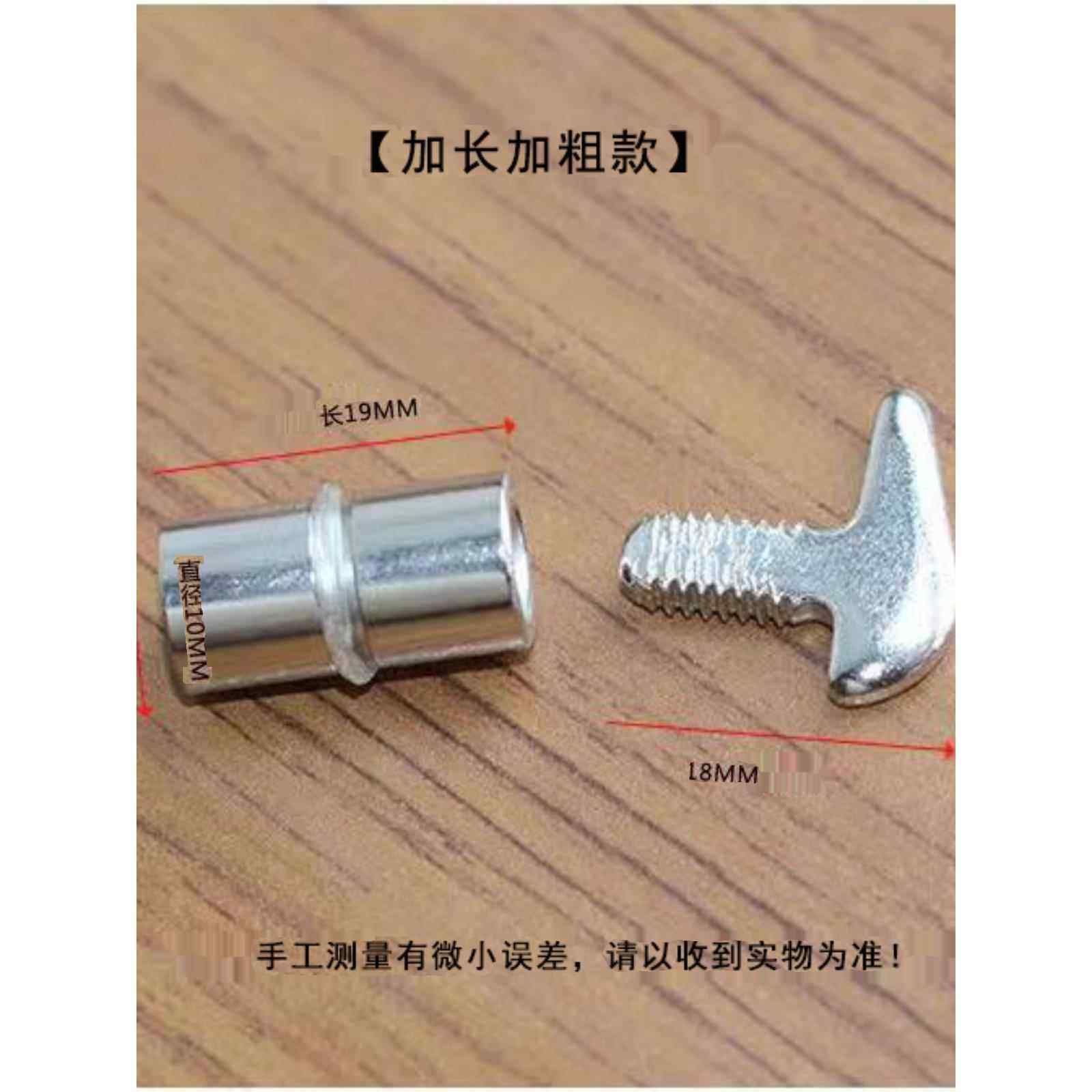 aa柱支架层板托货架玻璃托超市服装展柜货柜活动隔板托卡扣卡槽