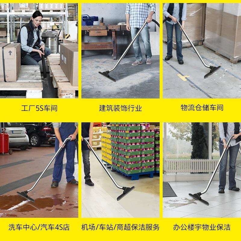 德国卡赫NT50/2吸尘器50L大功率吸水机吸砂石尘土干湿两用双电机