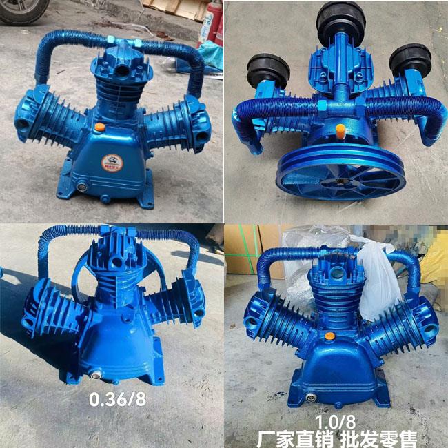 捷豹款空压机机头两三缸打气泵头空压机缸头7.5kW 0.9 0.36 1.05图片