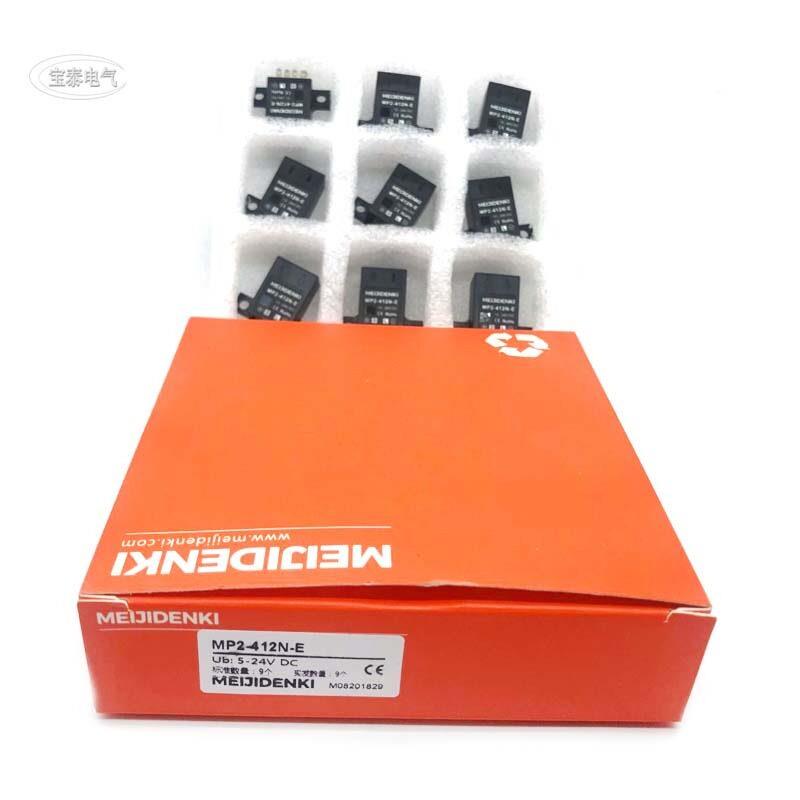 明治扁平型传感器MP2-410N-E MP2-410N-WD/WL MP2-412N-E 原装