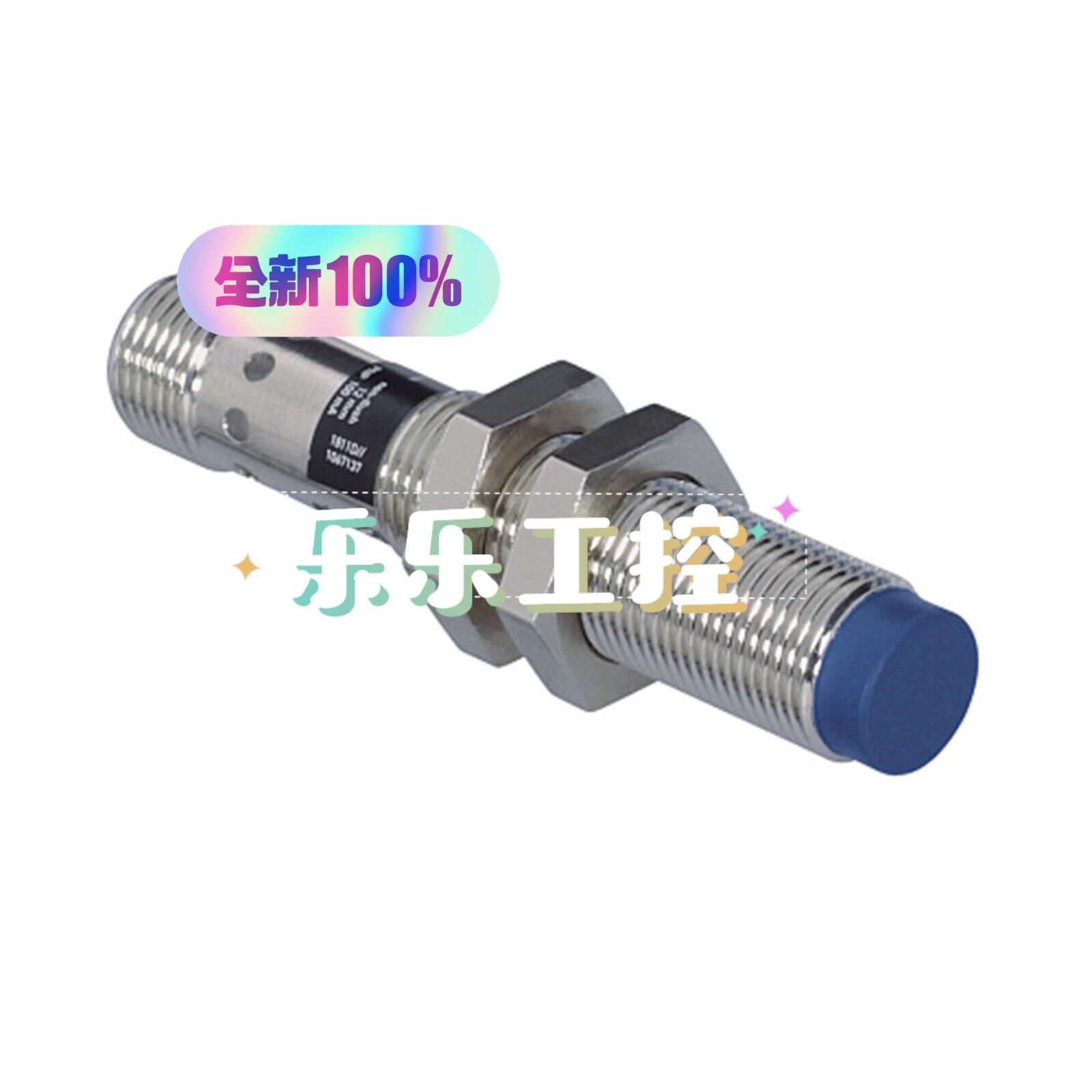 WENGLOR IQ20BK70VA3威格勒传感器议价出