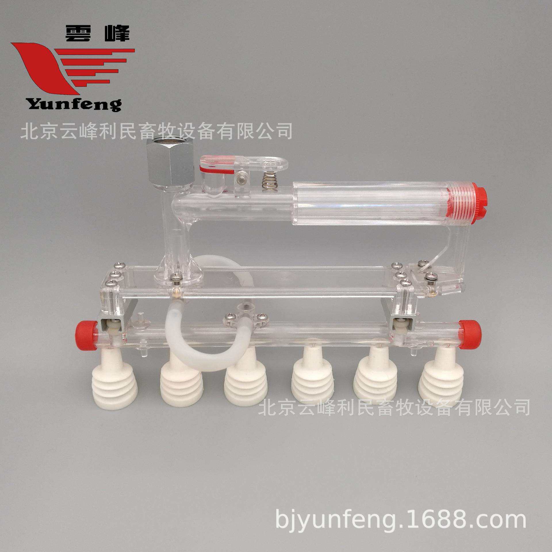 吸蛋器V6A真空码蛋器上蛋器真空吸蛋器6枚提蛋器鸡蛋搬运