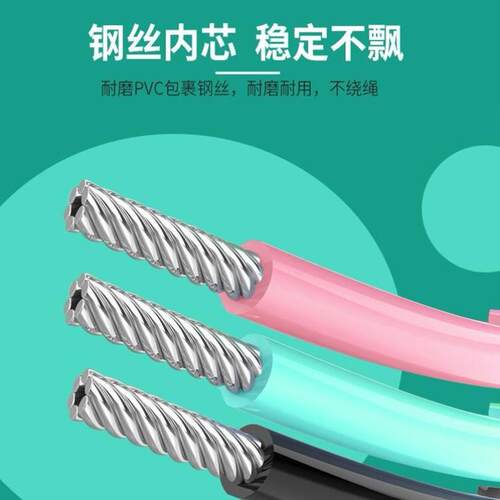 Skipping Rope Steel Wire jumping Sports Belt Home Gym Unisex