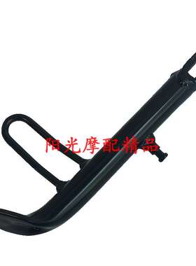 适用HJ150-12/12A DF150摩托车边撑架边支架侧支架车架边脚架