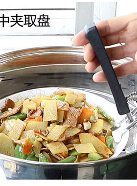 Stainless Steel Anti-Hot Pot Pan Bowl Hot Dish Plate Gripper