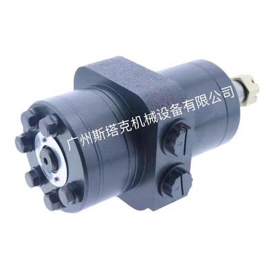 液压马达00882300 04115500 HGM12P7172 32410004 7046255马达