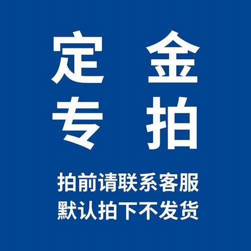 正品次元像测量仪二2.5D次元全自动影像仪手动二检维轮影廓尺寸测
