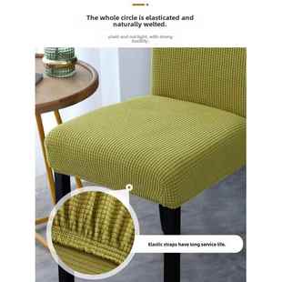 Elastic chair cover seat cushion back all-in-one seat cushio