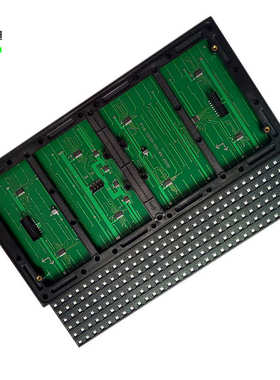 p10单元板半户外led单元板表贴单红模组门头广告 P10单色广告模组