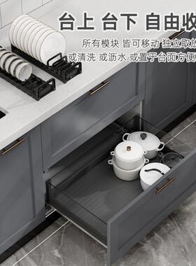 BK9K厨房橱柜三层碗碟拉篮加深款全铝锅具篮工具收纳分类隔板