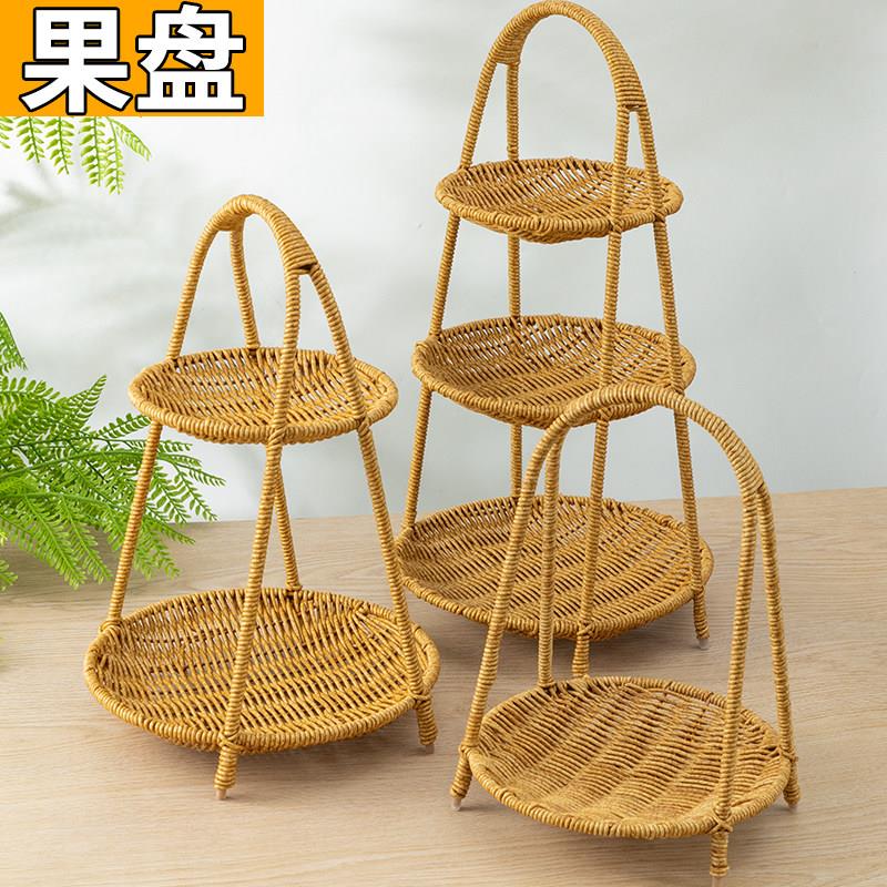 手工仿藤编织篮藤编创意多层干果盘围炉煮茶果盘碟子下午茶托盘篮