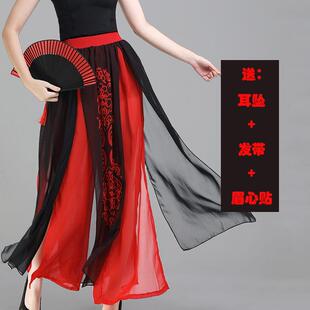 高档新款 模特走秀出 爵士舞蹈服古风中国爵士舞风芒种复国古潮套装