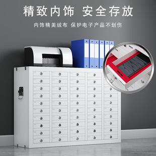 工寄存议柜考场会室北壁挂手机存放柜 手机柜员式 SJG 001京抽屉式