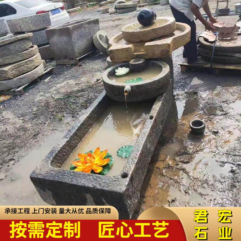 老石槽石头水槽养鱼池庭院景观石槽流水摆件阳台水景造景庭院造景