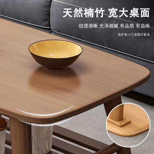 日式茶几客厅家用小户型矮桌茶桌北欧喝茶便捷茶几双层餐桌