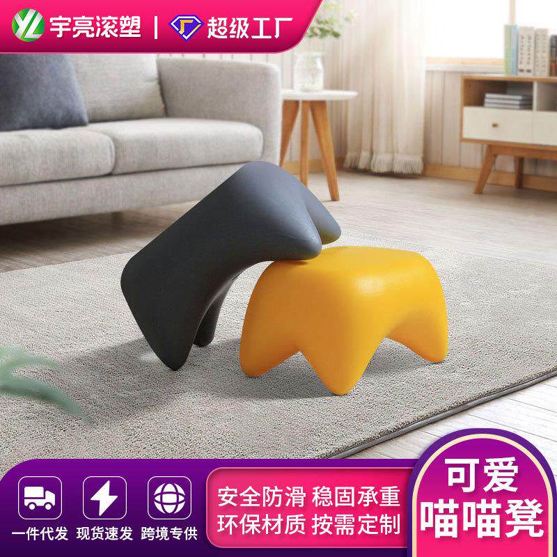 欧式简约儿童小凳子加厚防滑椅子换鞋凳彩色家用浴室塑料桌子板凳