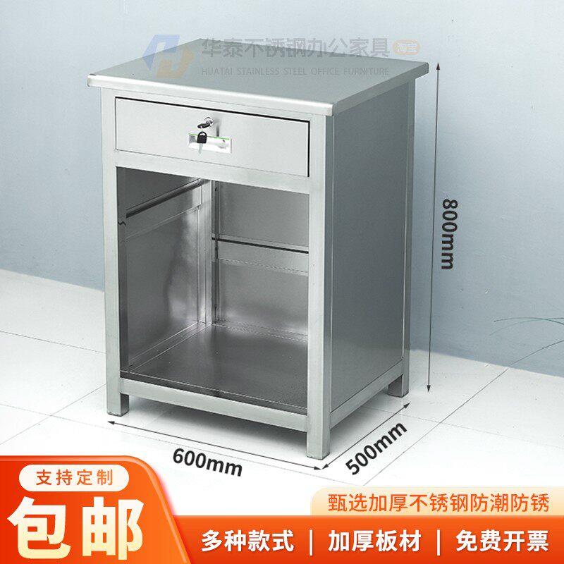 不锈钢收银台称重台柜便利店超市柜台办公桌打称散称台称柜打包台