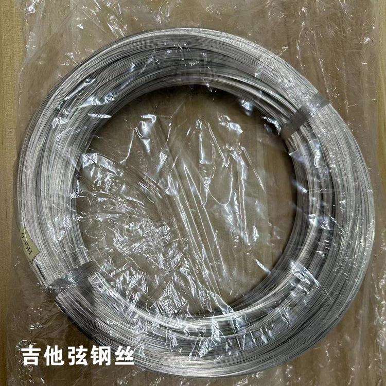 吉他弦内线吉他弦外线内线六角钢线外线木吉他铜线电吉他镍线琴弦