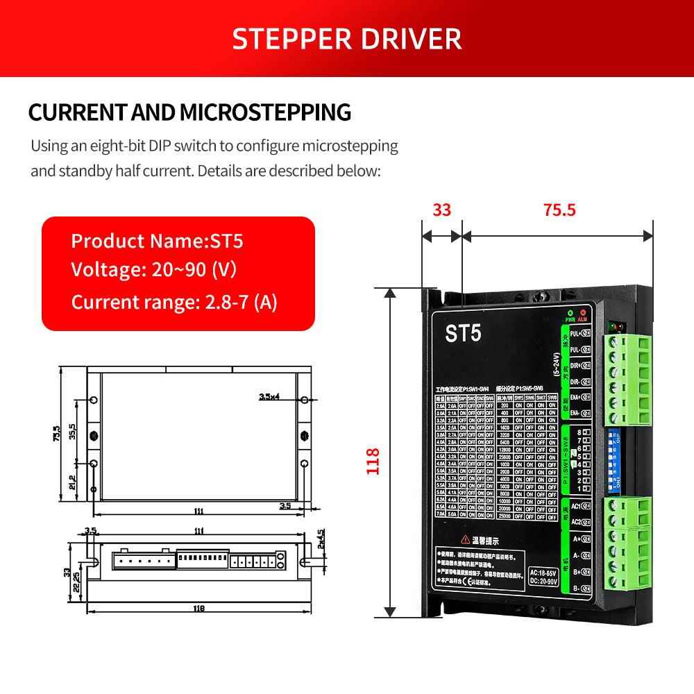 现货音ST5-H器动器两相ST5-H驱57微型步进电机低噪控制数字驱驱动