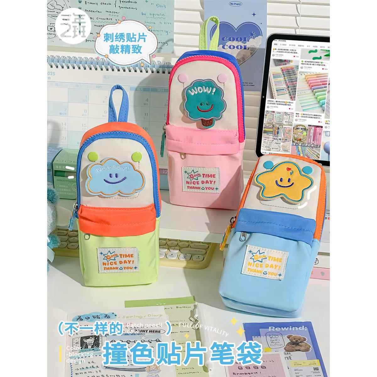【天猫正品】笔袋女小学生高颜值巨可爱韩系奶呼呼学生党ins风女童高级文具盒
