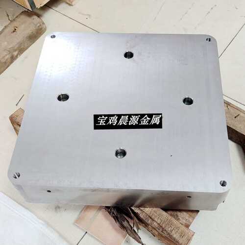 钛合金3D打印用基板TC11TA15钛合金3D打印基座3D打印钛板锭制加工