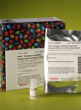 thermopierceHalt蛋白酶抑制剂混合物(100X)型号78430