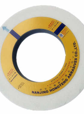 南京奥士通白刚玉砂轮（400*50*127） OST牌白刚玉砂轮 现货批发