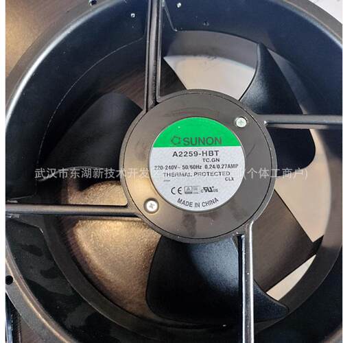 4710PS-22T-B30-B00 原装美培亚NMB散热风扇 220V 120*120*25mm