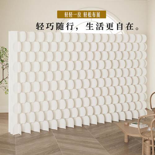 软隔断屏风可折叠网红隔断墙商场活动假墙挡板移动创意推拉背景墙
